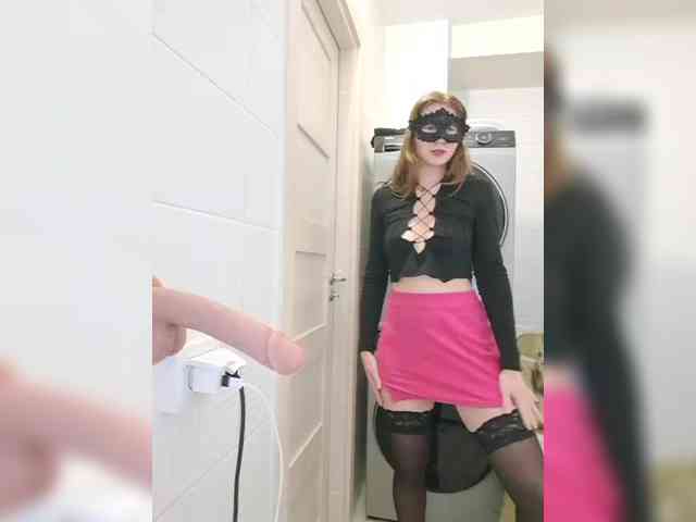 Dream-me-summer webcam