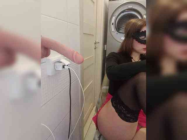 Dream-me-summer webcam