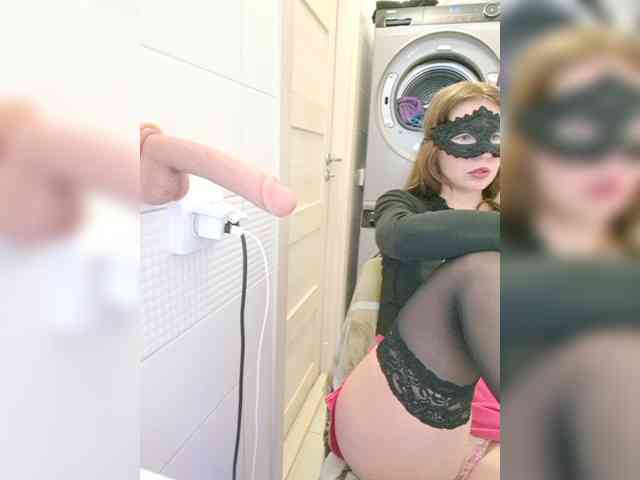 Dream-me-summer webcam