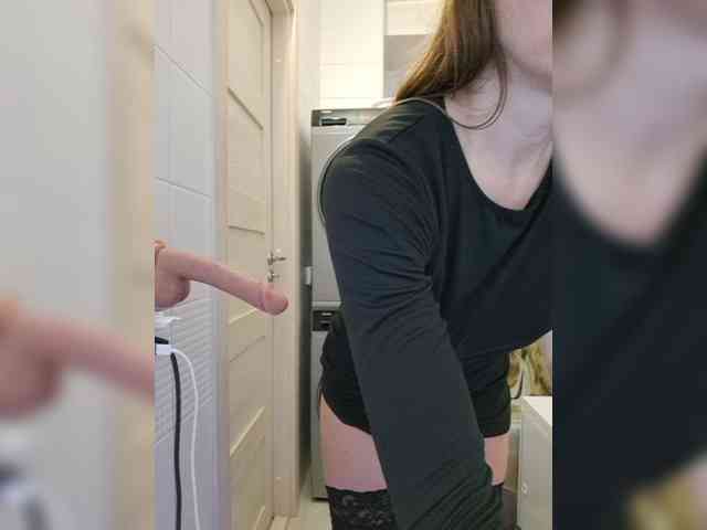 Dream-me-summer webcam