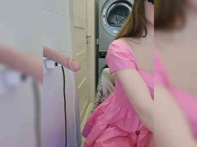 Dream-me-summer webcam