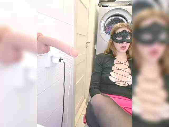 Dream-me-summer webcam