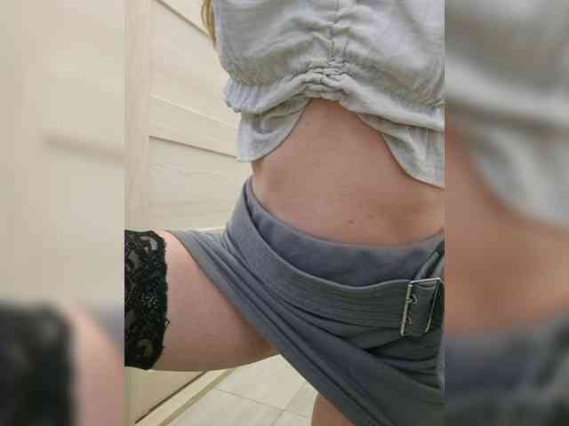 Dream-me-summer webcam