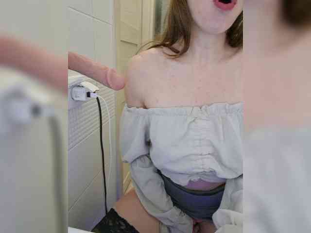 Dream-me-summer webcam