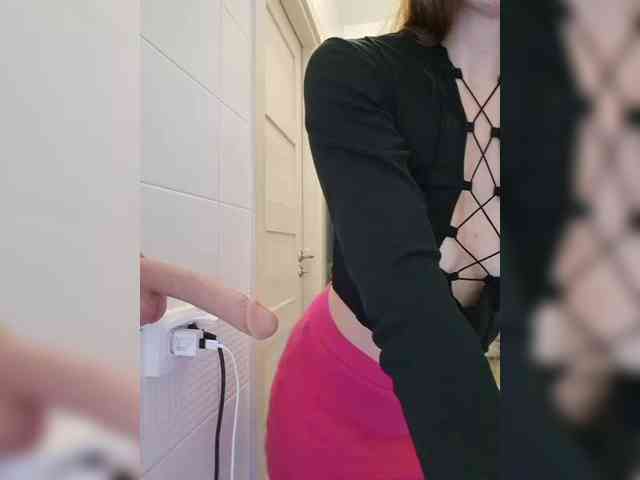 Dream-me-summer webcam