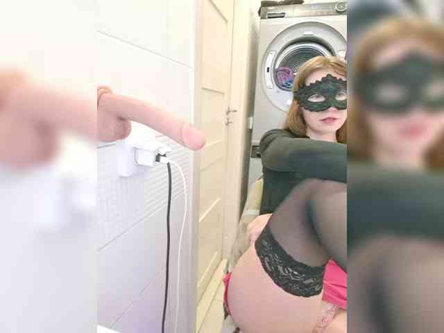 Dream-me-summer webcam