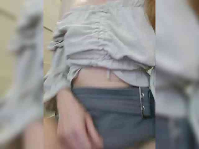 Dream-me-summer webcam