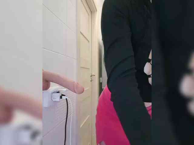 Dream-me-summer webcam