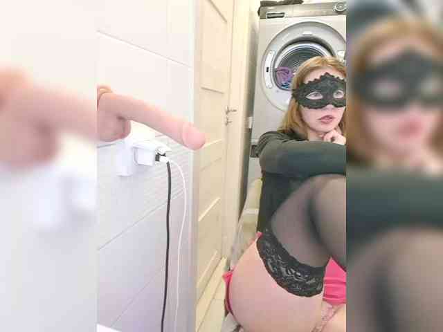 Dream-me-summer webcam