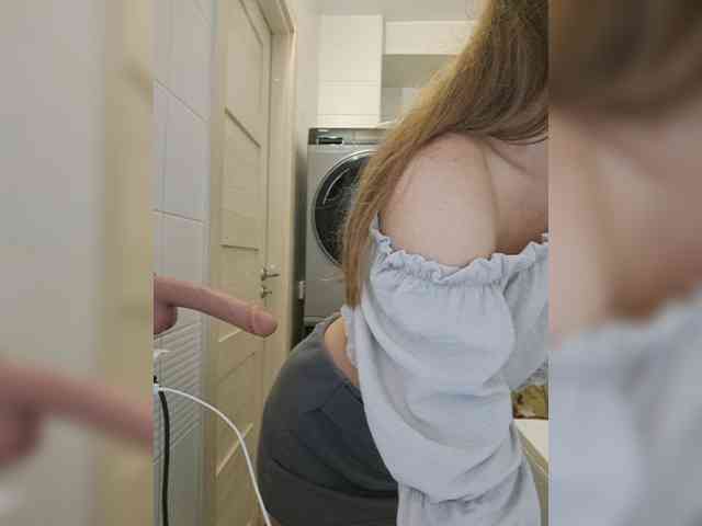 Dream-me-summer webcam