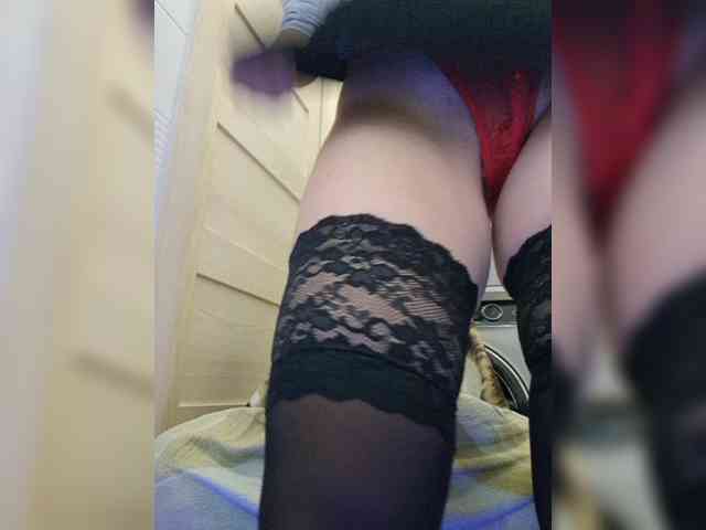 Dream-me-summer webcam
