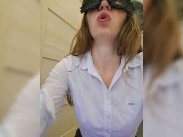 Dream-me-summer webcam