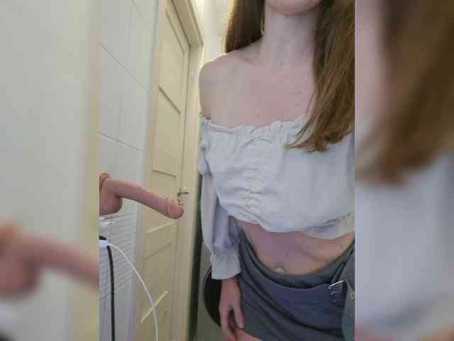 Dream-me-summer webcam