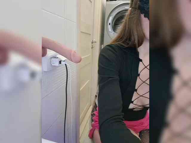 Dream-me-summer webcam