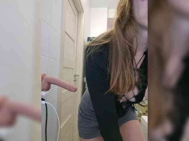 Dream-me-summer webcam