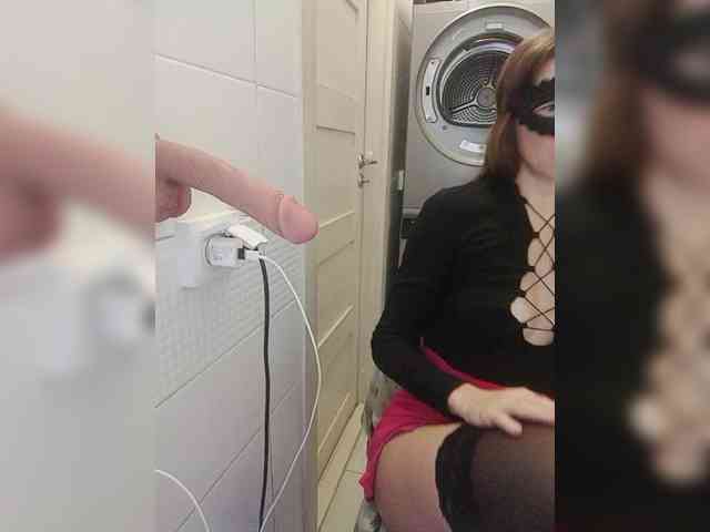 Dream-me-summer webcam