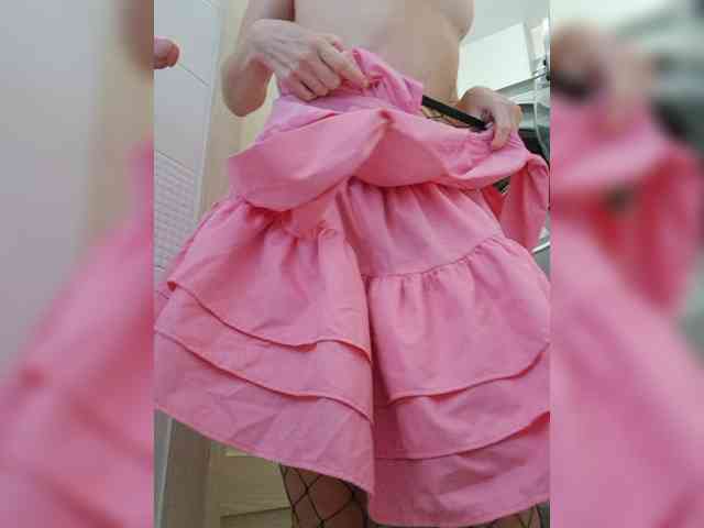 Dream-me-summer webcam