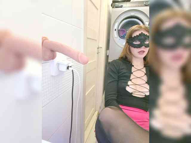 Dream-me-summer webcam