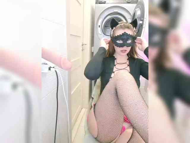 Dream-me-summer webcam