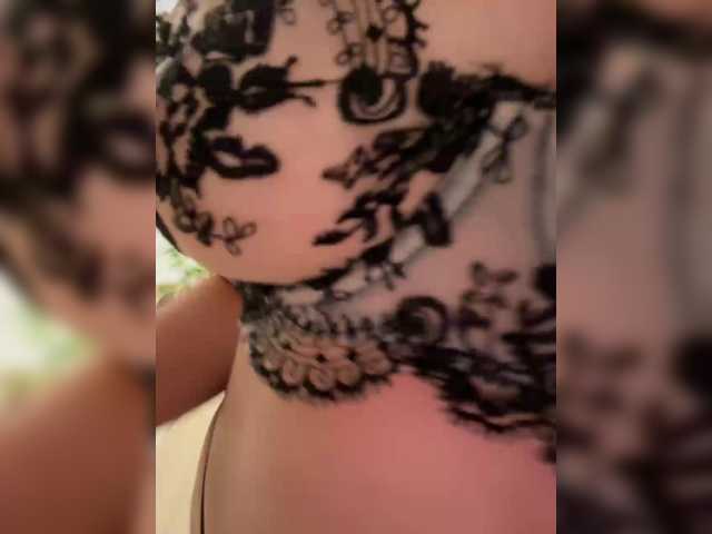 эросцена KATALINAcherry1