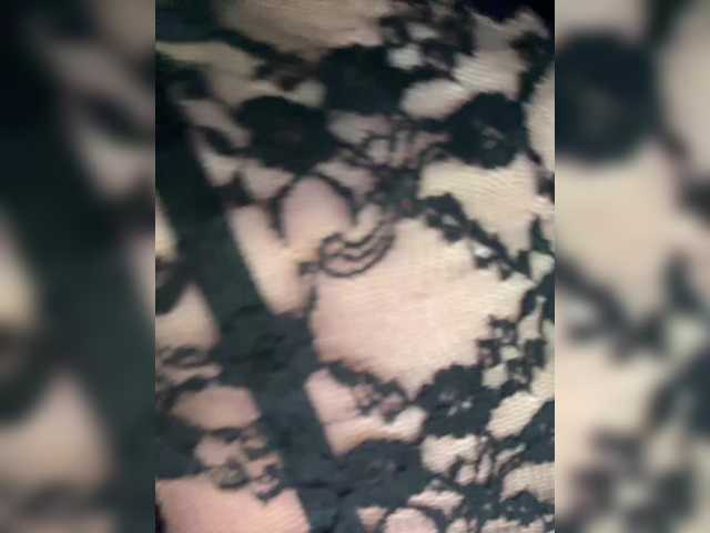 Preview of catalinavip