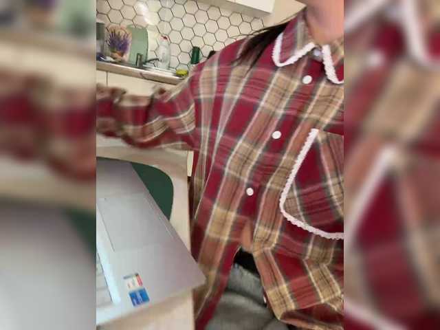 Preview of catalinavip