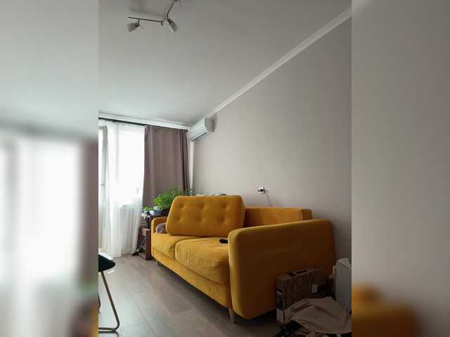 Preview of catalinavip
