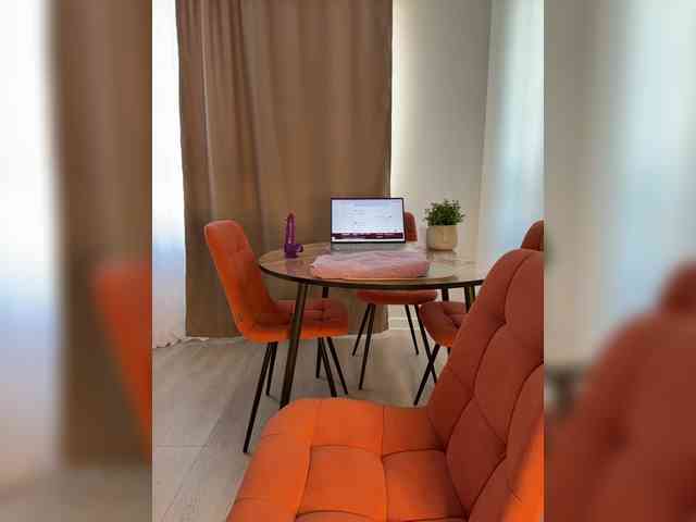 CatalinaVIP webcam