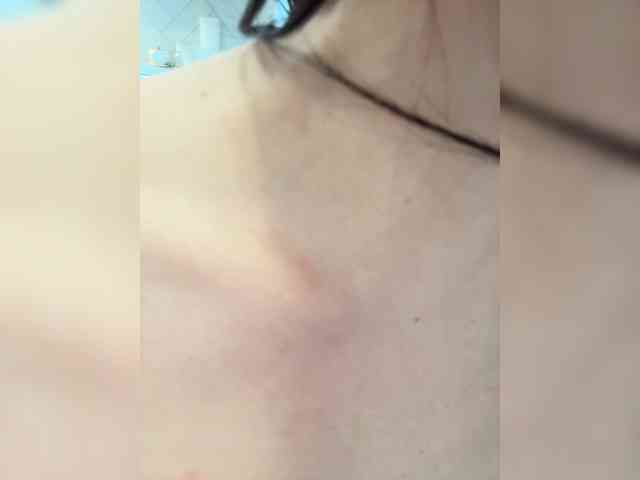 CatalinaVIP webcam