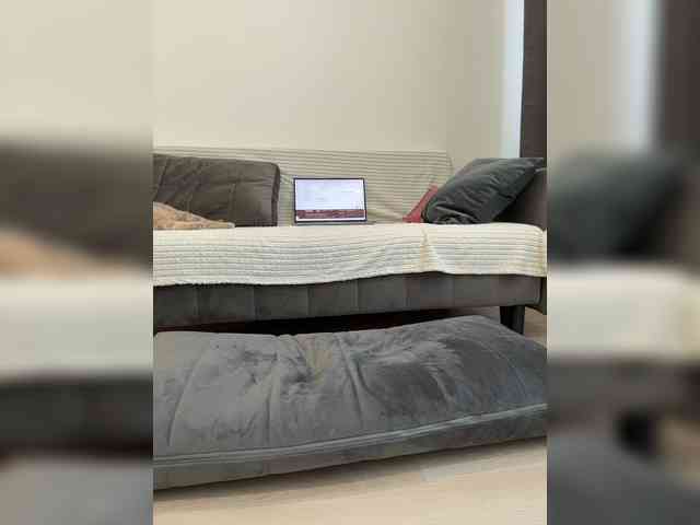 CatalinaVIP webcam