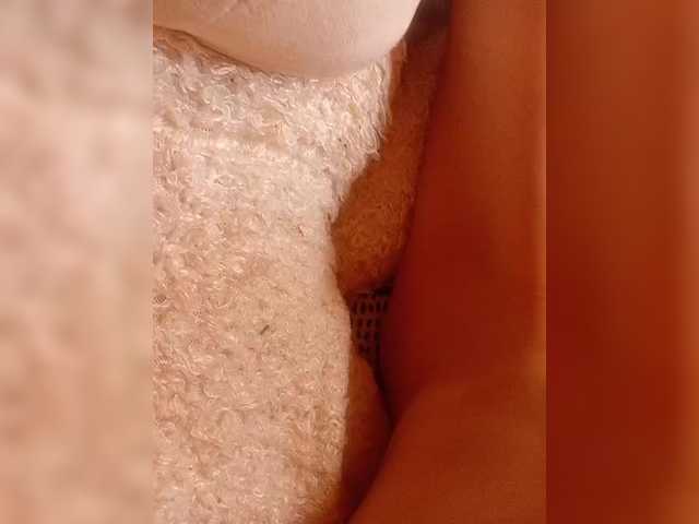 Diannarr
