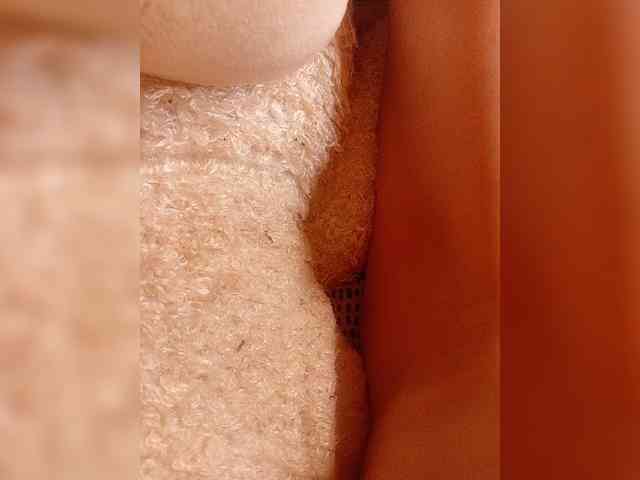 Diannarr webcam