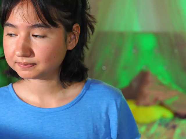 PinkiePrincess live cam on BongaCams