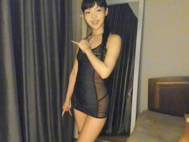 YummyPrincess