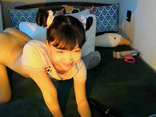YummyPrincess live cam on BongaCams