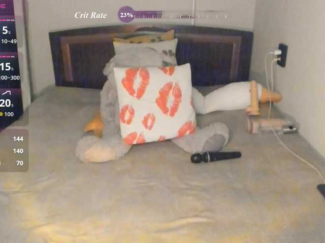YummyPrincess live cam on BongaCams
