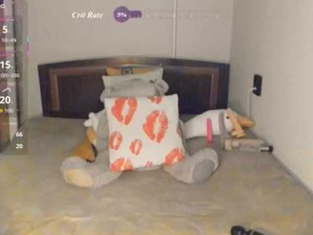 YummyPrincess live cam on BongaCams