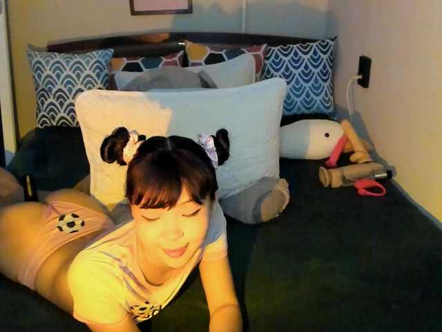 YummyPrincess webcam