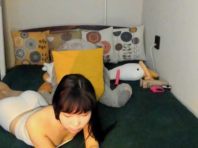 YummyPrincess's BongaCams show and profile