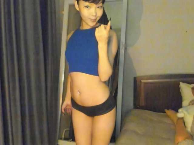 YummyPrincess live cam on BongaCams