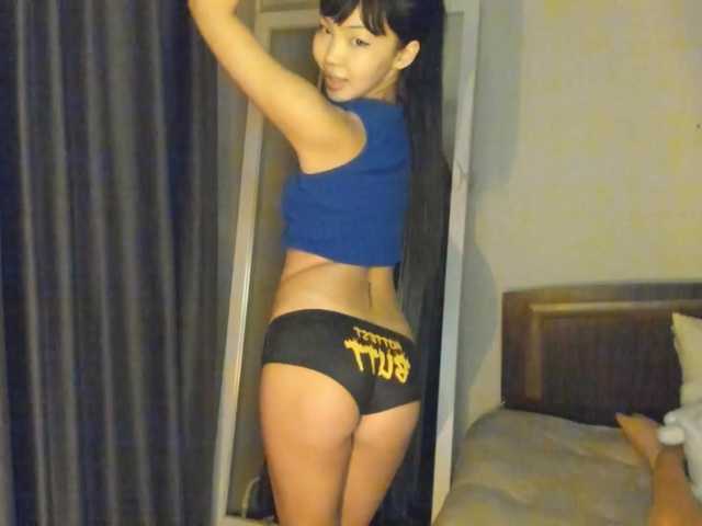 YummyPrincess live cam on BongaCams
