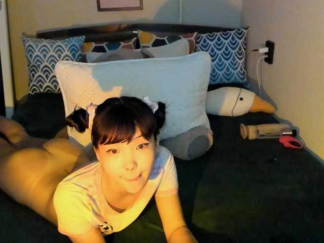 YummyPrincess live cam on BongaCams