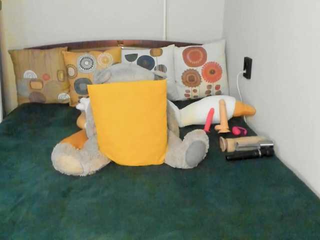 YummyPrincess's BongaCams show and profile