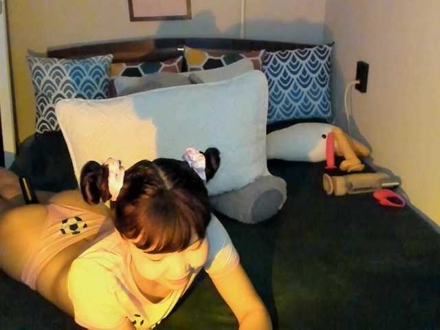 YummyPrincess live cam on BongaCams
