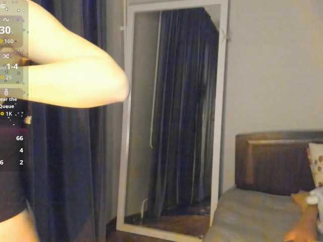 YummyPrincess live cam on BongaCams