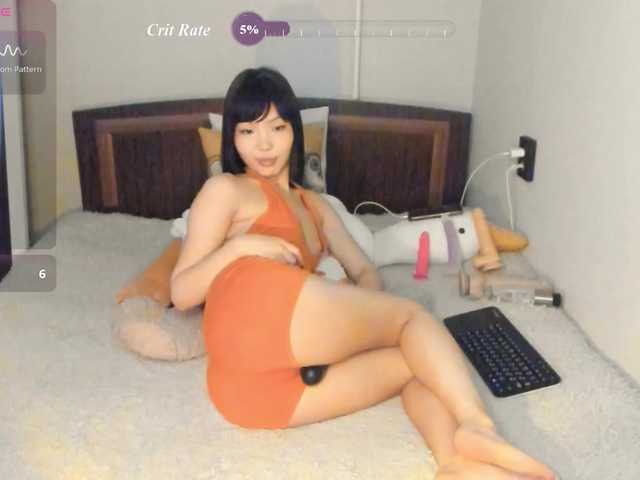 YummyPrincess live cam on BongaCams