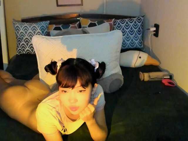 YummyPrincess