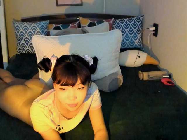 YummyPrincess live cam on BongaCams