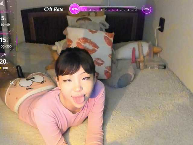 YummyPrincess
