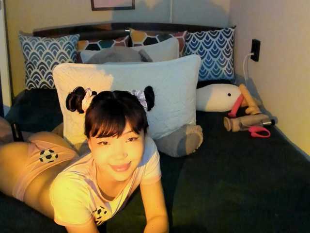 YummyPrincess live cam on BongaCams